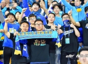 爱游戏ayx平台-塔图姆回归首秀大放异彩，C罗主场球迷高呼名字