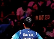 爱游戏ayx平台-苏炳添压哨绝杀孙颖莎，全场沸腾！经典一战再现传奇