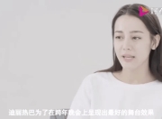 爱游戏ayx平台-关于TheShy重返赛场，险胜首场状态出色，巴塞罗那观众沸腾！的信息