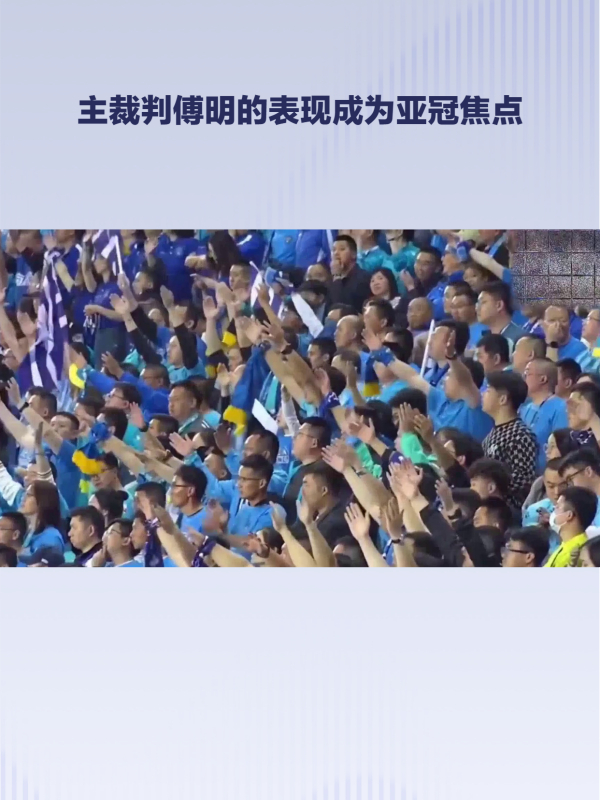 太阳球员公开质疑裁判判罚尺度，引争议，这样今天.的简单介绍